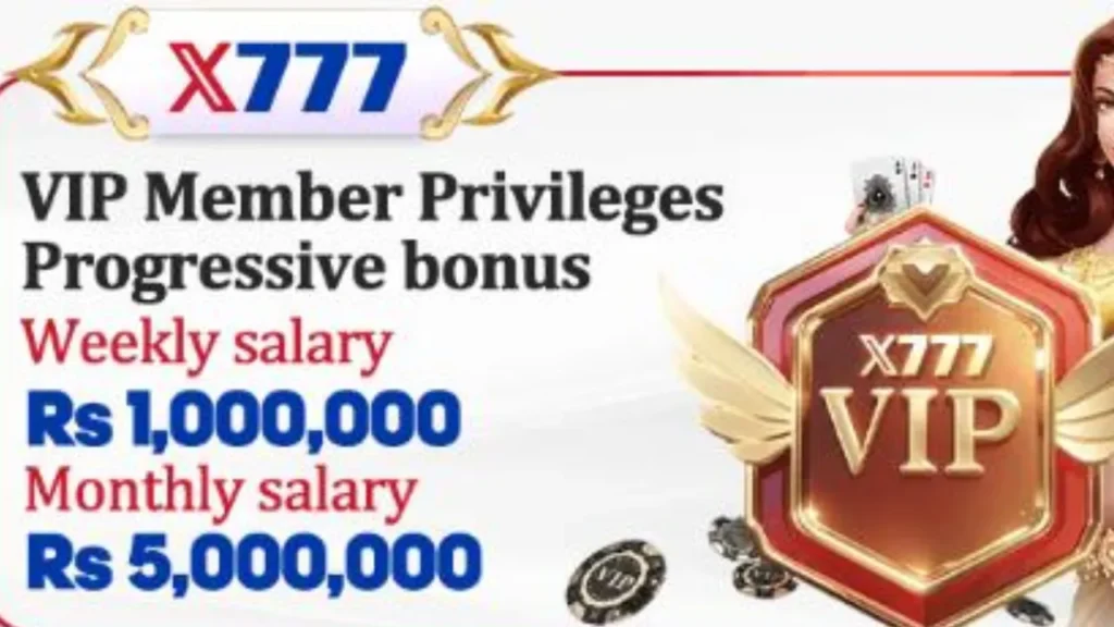 VIP Member privileges